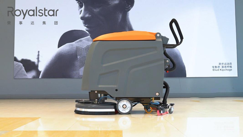 使用榮事達小型洗地機的好處